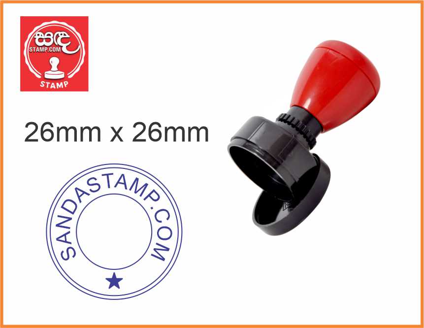 Pre Ink Stamp (26mm x 26mm)