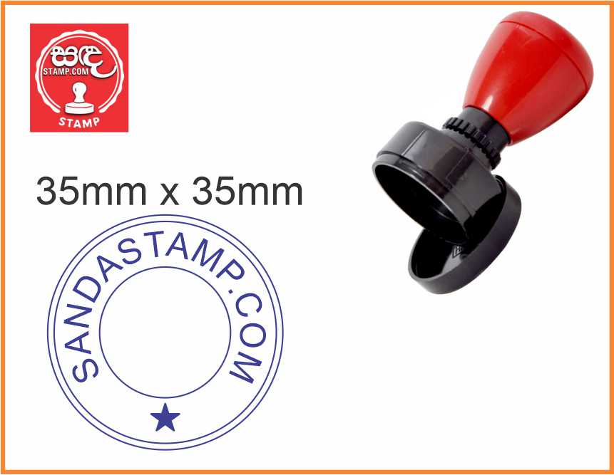 Pre Ink Stamp (35mmx35mm)