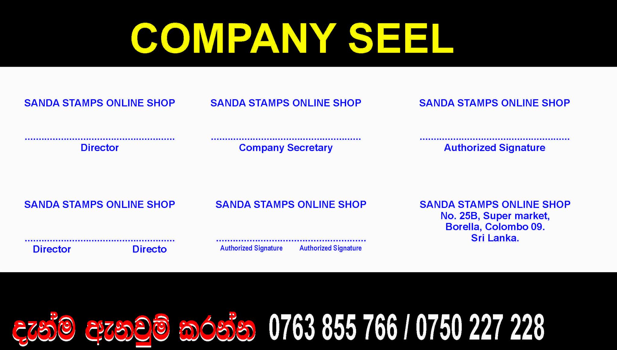 Comapany seal